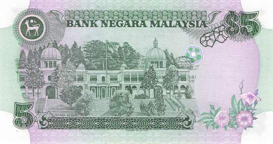5 Ringgit 1983 p.20